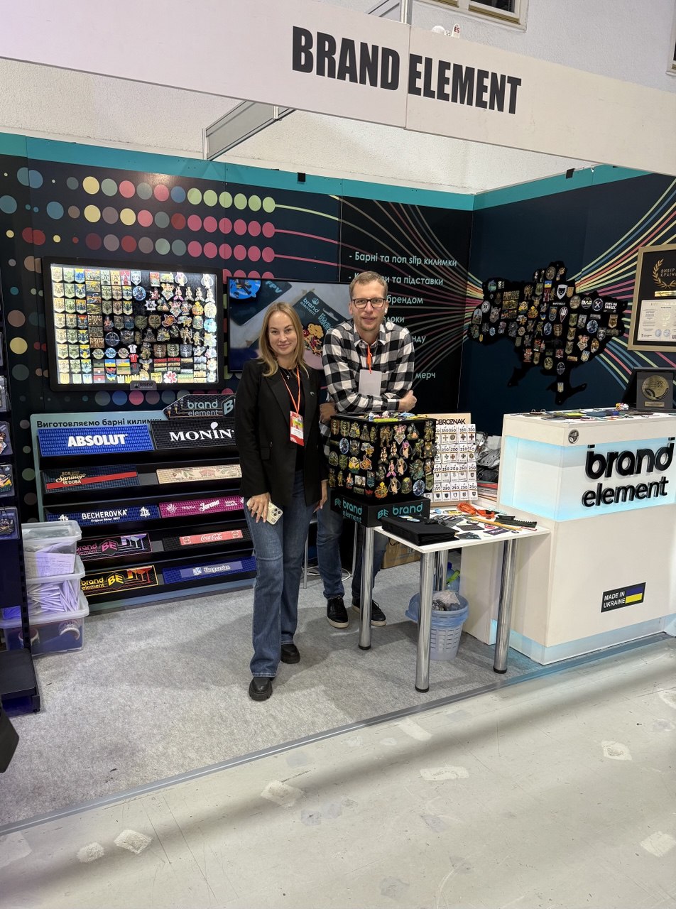 Фото Brand Element